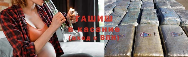 ALPHA-PVP Алексеевка
