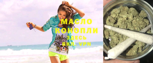 соль курить ск Алзамай