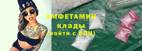 соль курить ск Алзамай