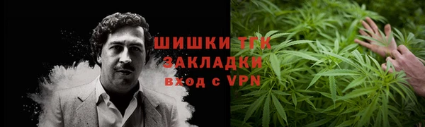 ALPHA PVP Алексин