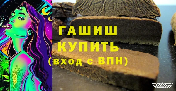 PSILOCYBIN Новодвинск