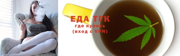 соль курить ск Алзамай