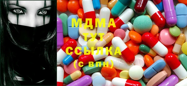 ALPHA-PVP Алексеевка