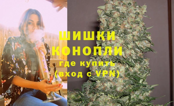 ALPHA PVP Алексин