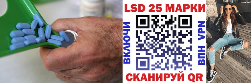 ссылка на мегу   купить закладку  Ардатов  LSD-25 экстази кислота 