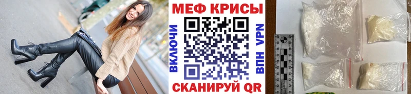 гидра ONION как найти наркотики Ардатов Меф VHQ